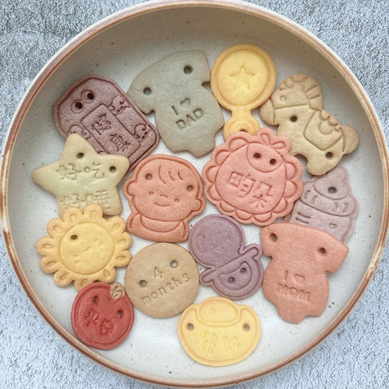 2024年款女宝宝 蔬果奶油饼干 无糖霜 彩色收涎饼干 12+2片 - 手工饼干 - 其他材质 