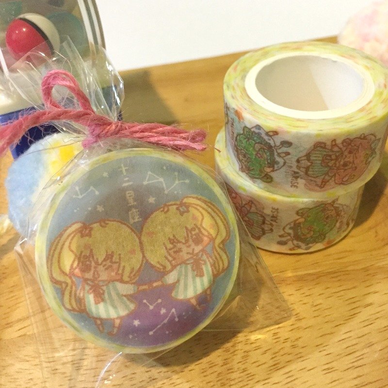 纸胶带/12星座 - 纸胶带 - 纸 