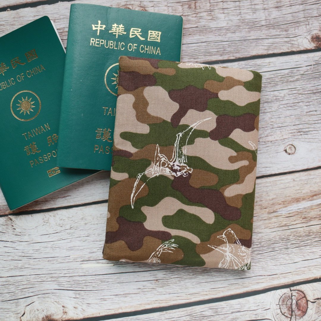 【迷彩恐龙】护照套 护照夹 护照包 - 护照夹/护照套 - 棉 蓝色