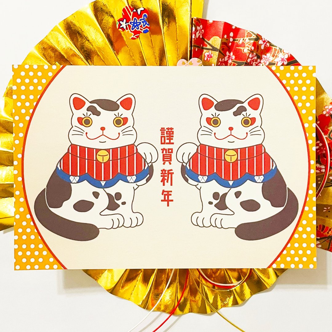 2025 招财猫新年贺卡 5 张套装元旦蛇年蛇年新年快乐 Kasho 问候春天日本日本明信片印花布猫 - 卡片/明信片 - 纸 黄色