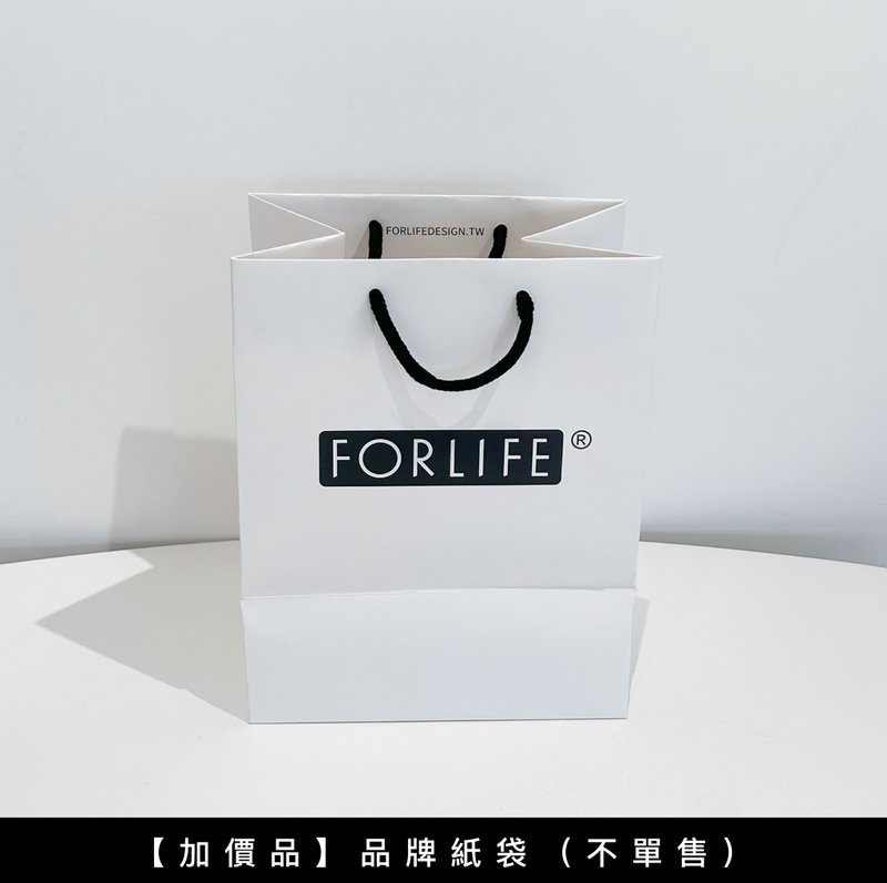 【加购商品】Forlife 品牌纸袋/小(不单售) - 纸盒/包装盒 - 纸 