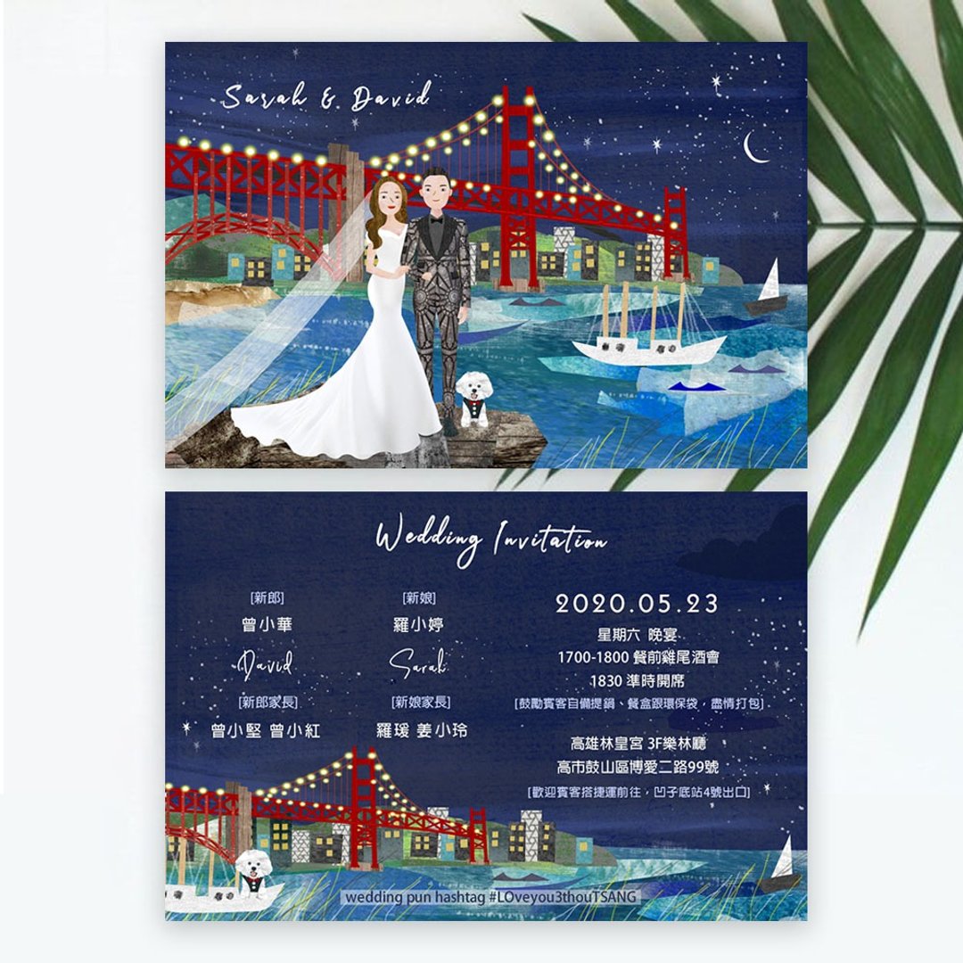| 创意插画喜帖 | 似颜绘+定制场景(景点) | 电子档|赠手机壁纸 - 电子喜帖/贺卡/邀请函 - 其他材质 