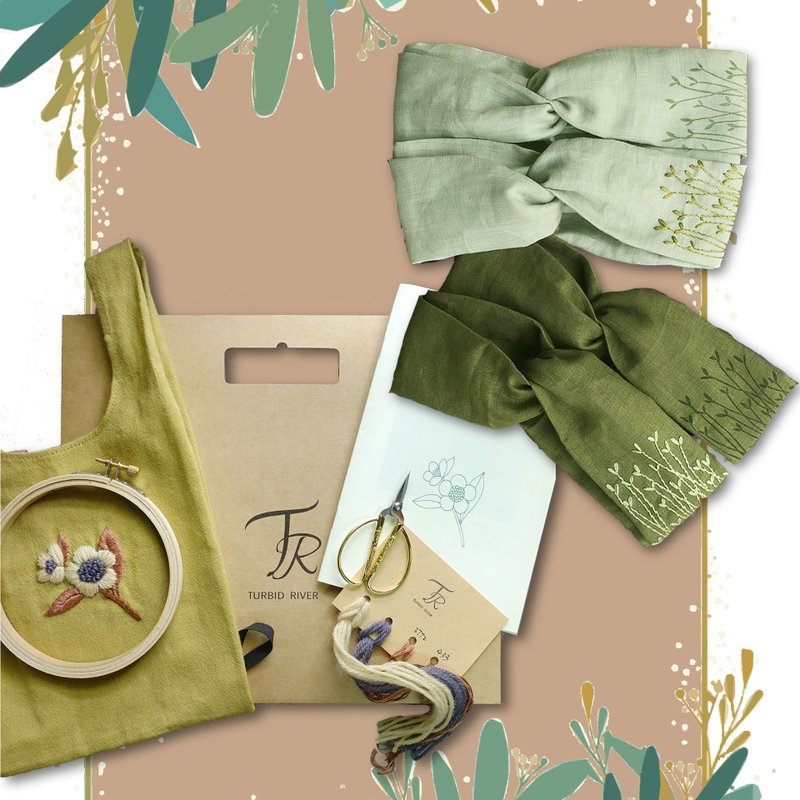 福袋 | 刺绣挑战 | 新手村入门 毛线刺绣布提袋x疗愈系亚麻发带 - 编织/刺绣/羊毛毡/裁缝 - 棉．麻 多色