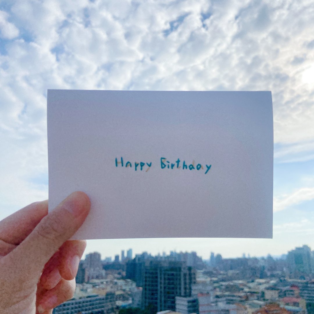 Happy Birthday 手工纸绣卡片 - 卡片/明信片 - 纸 白色