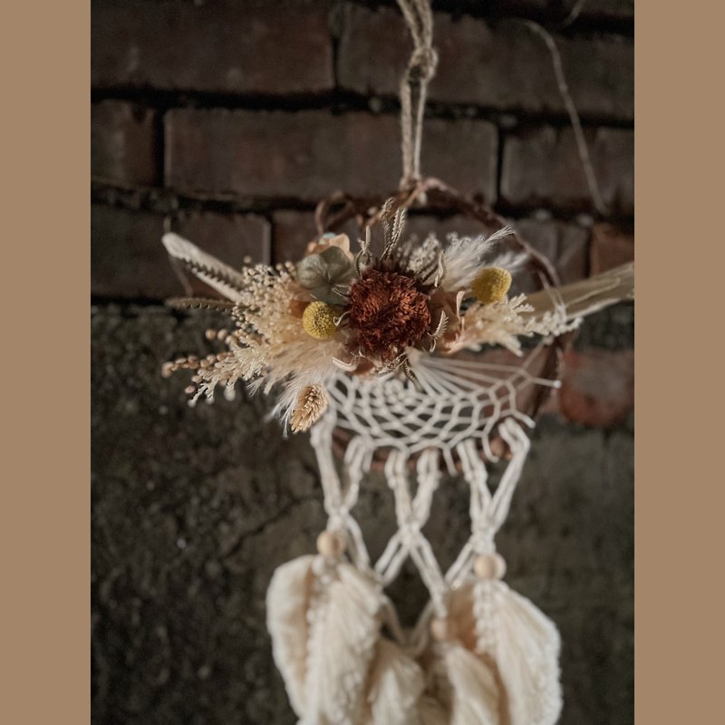 波希米亚风格/编织补梦网/干燥花 - 墙贴/壁贴 - 棉．麻 