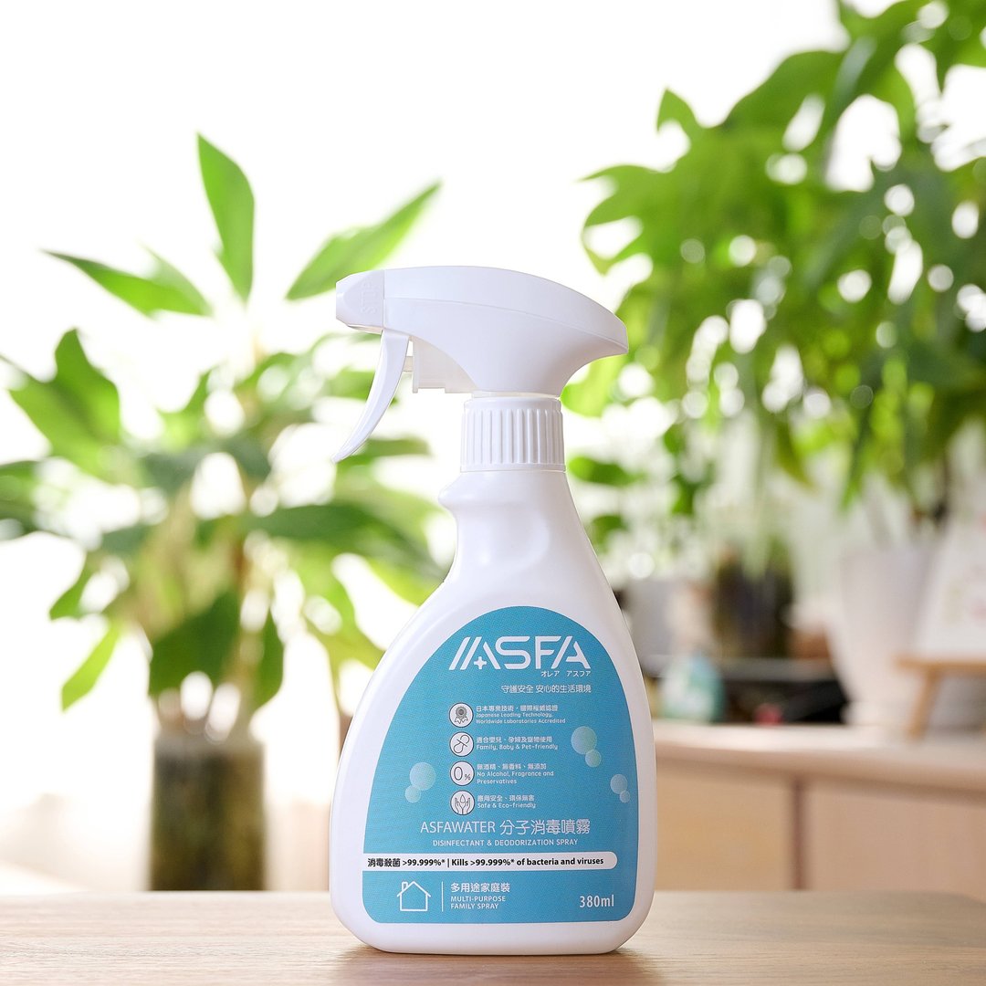 ASFA - 分子消毒喷雾 │ 多用途家庭装【380ml】 - 其他 - 其他材质 白色