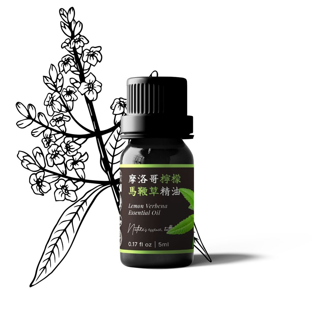 【卡佛香】摩洛哥柠檬马鞭草精油 - 香薰/精油/线香 - 玻璃 黑色