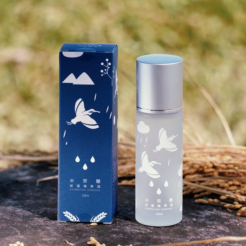 米泉酿 保湿精华露丨唤醒肌肤的自然光泽 - 精华液/安瓶 - 浓缩/萃取物 