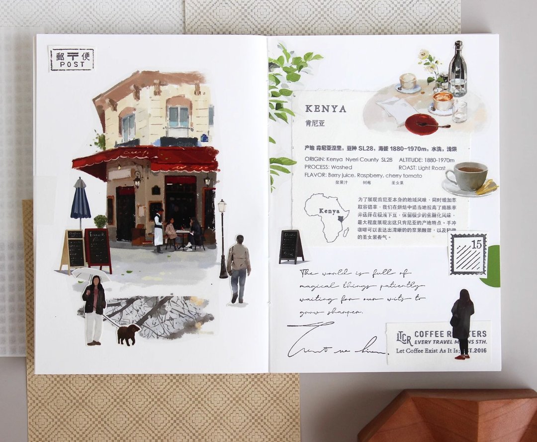 叶隙咖啡  PET  街景咖啡 和紙膠帶   10米卷 - 纸胶带 - 其他材质 多色