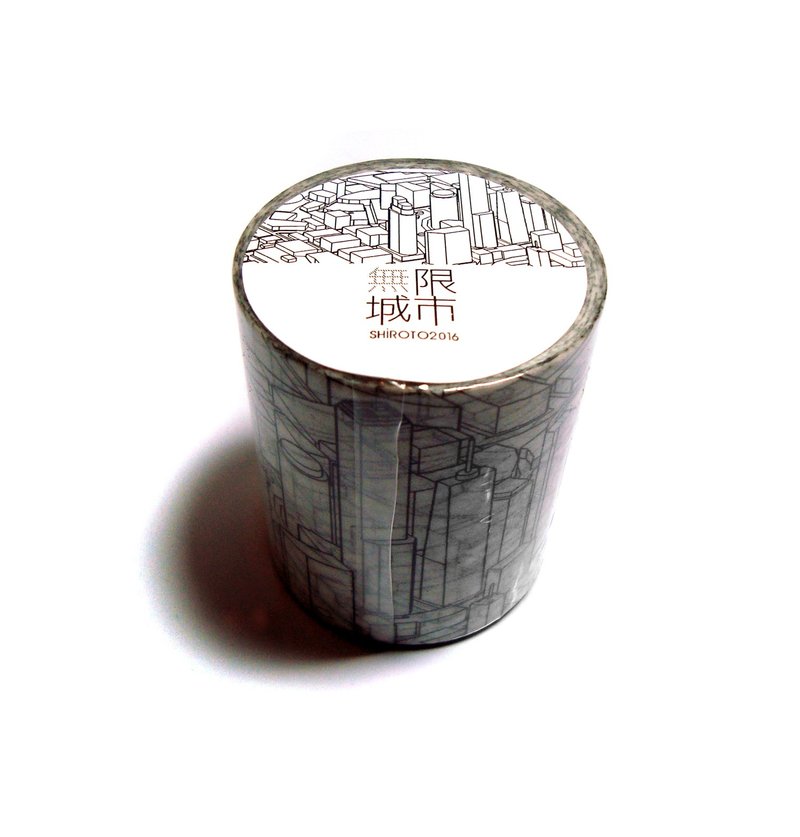 黑一色-无限城市纸胶带 - 纸胶带 - 纸 白色