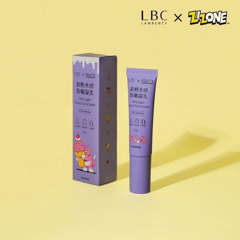 LAMBENCY x ZIZONE 夏日冰淇淋联名系列 - 超轻水感防晒凝乳 30g - 防晒 - 其他材质 