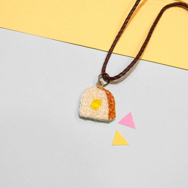 食物系刺绣奶油吐司 项链颈链 手工刺绣 - 项链 - 绣线 黄色