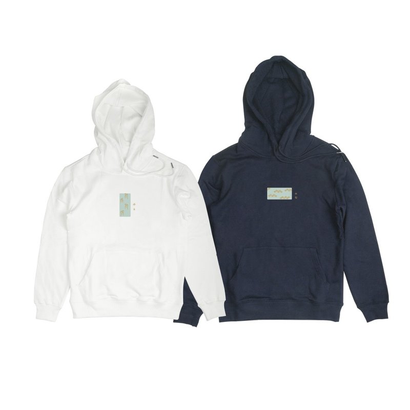 skov 风生水起 新款连帽套头卫衣毛圈情侣卫衣新款清新文艺原创品 - 中性连帽卫衣/T 恤 - 棉．麻 