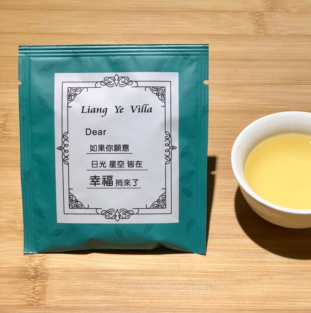 幸福来了-四季乌龙- 原叶立体茶包/50入量贩优惠 - 茶 - 新鲜食材 