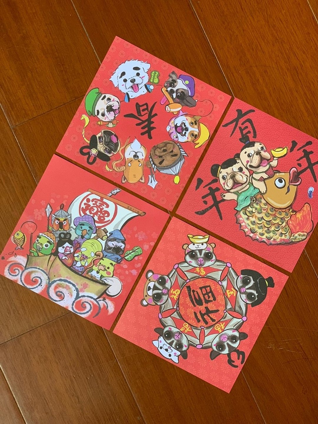 春联(单张) - 红包/春联 - 纸 多色