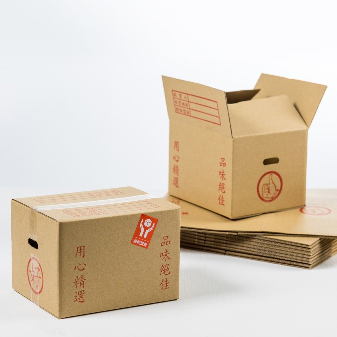 品味绝佳送礼纸盒--2入组 - 包装材料 - 纸 咖啡色