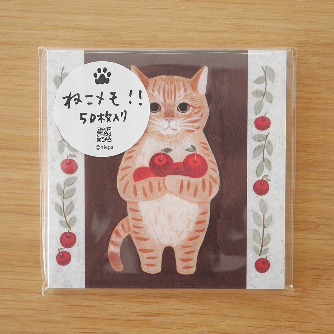 猫咪备忘录 #10 橘纹猫 内含 50 张 - 信封/信纸 - 纸 