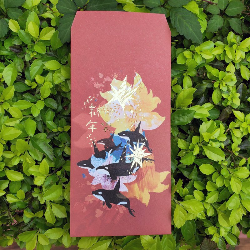 虎鲸烫金红包袋 一组6入 - 红包/春联 - 纸 