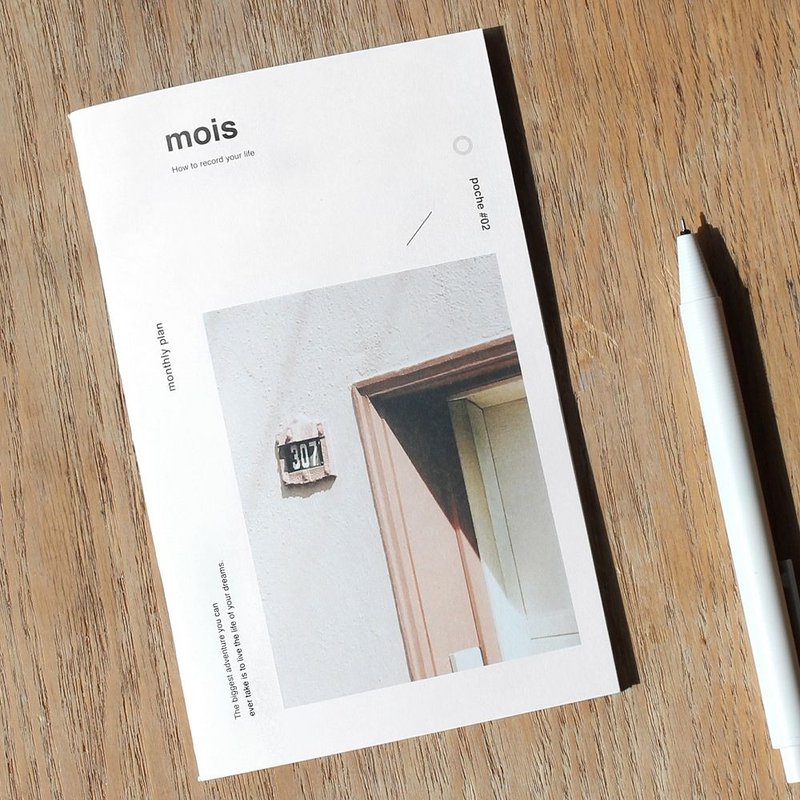 Dash and Dot 法国风情口袋笔记本-02月计划,DAD13858 - 笔记本/手帐 - 纸 白色