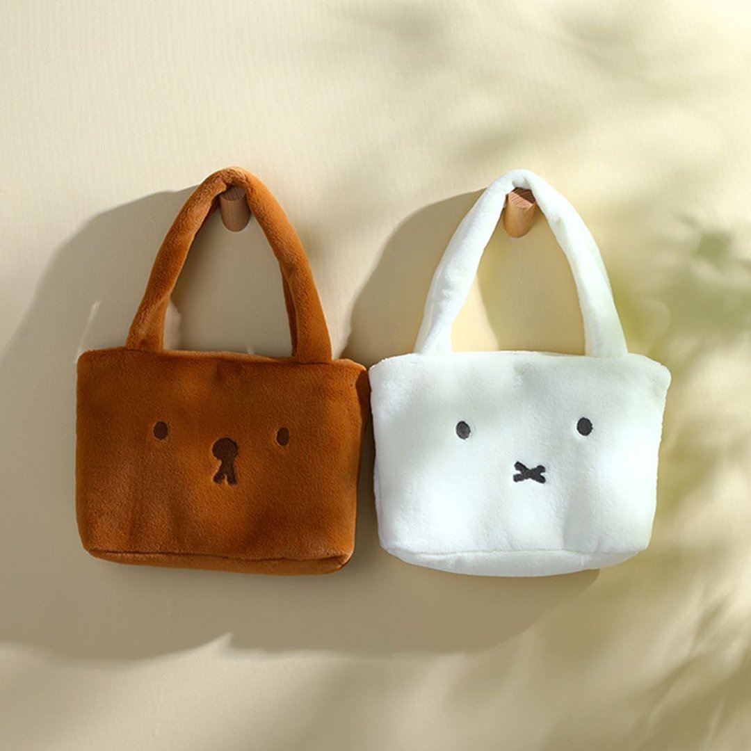 VIPO Miffy 毛绒袋 2件套装 (S) MIF-TOTES-SET - 钥匙链/钥匙包 - 棉 