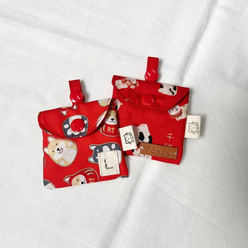 【新年宠物红包】定制化宠物红包袋 宠物平安符袋 小红包 - 红包/春联 - 棉．麻 