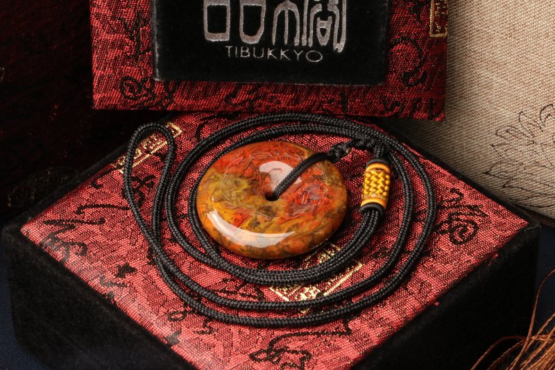 原矿无染色精品战国红玛瑙平安扣 39.5x9.1mm  平安轮吊坠玉石 - 项链 - 半宝石 