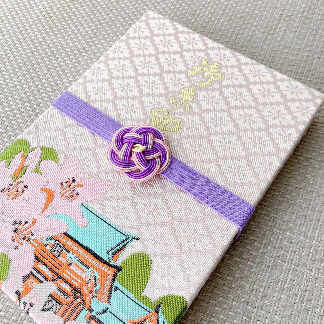 梅结御朱印帐绑带・日本传统水引素材・华系列_紫色 - 其他 - 纸 紫色