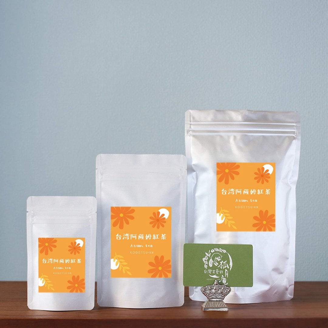 Taiwan Asamu black tea / 5 tea bags - 茶 - 其他材质 