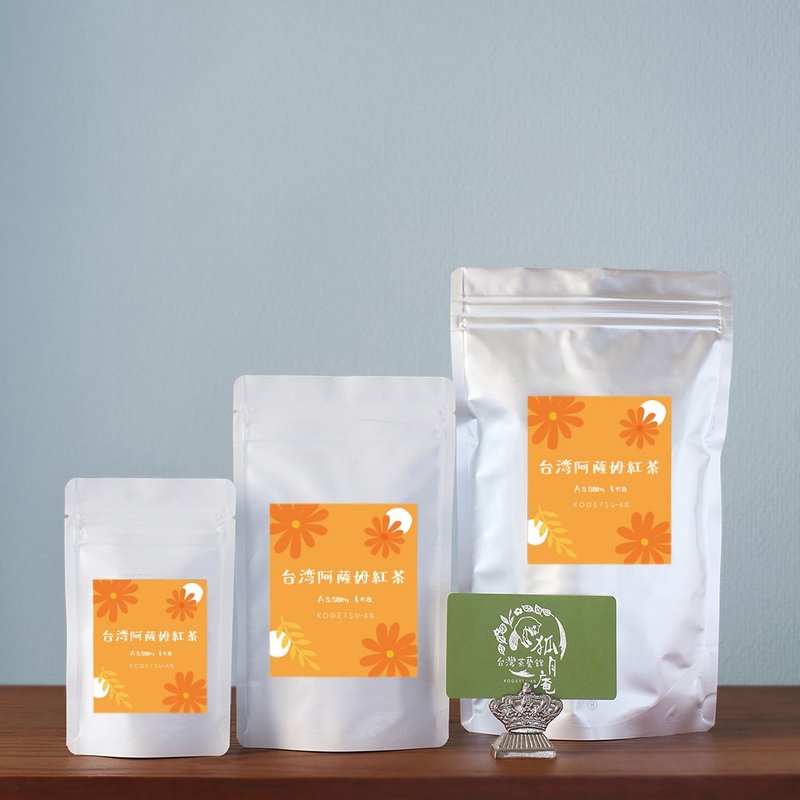 台湾阿薩姆紅茶/ティーバッグ５包 - 茶 - 其他材质 