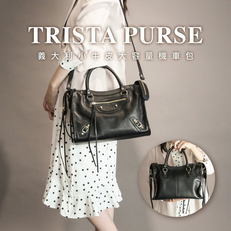 意大利小牛皮 斜背包 机车包 黑 - 侧背包/斜挎包 - 真皮 黑色