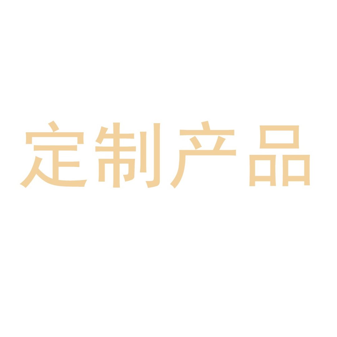 【定制化商品】手作工业风水管架 【单价非售价】 - 收纳用品 - 其他金属 咖啡色