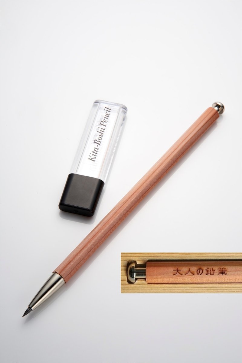 :经典: 大人的铅笔原木款 定制组 - 铅笔/自动铅笔 - 木头 咖啡色