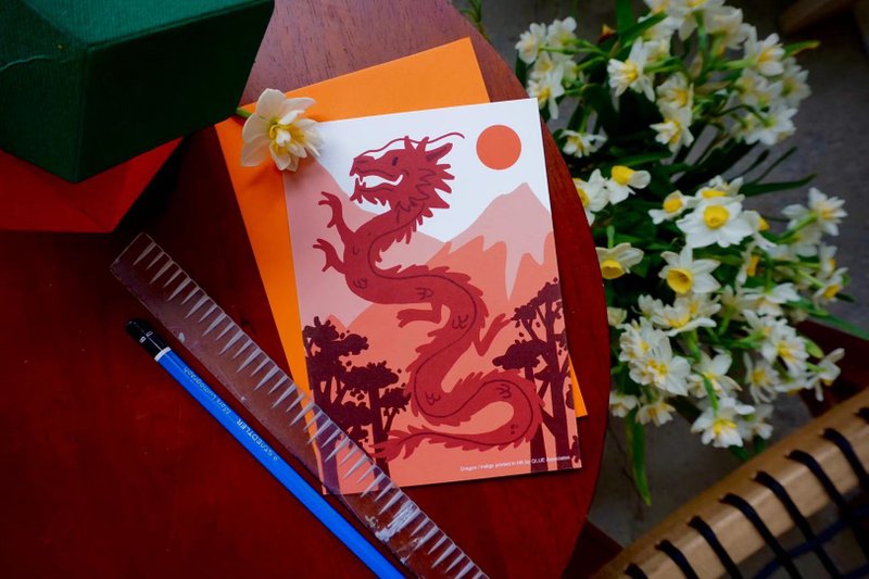12生肖复古印刷卡片 - 龙 - 卡片/明信片 - 纸 