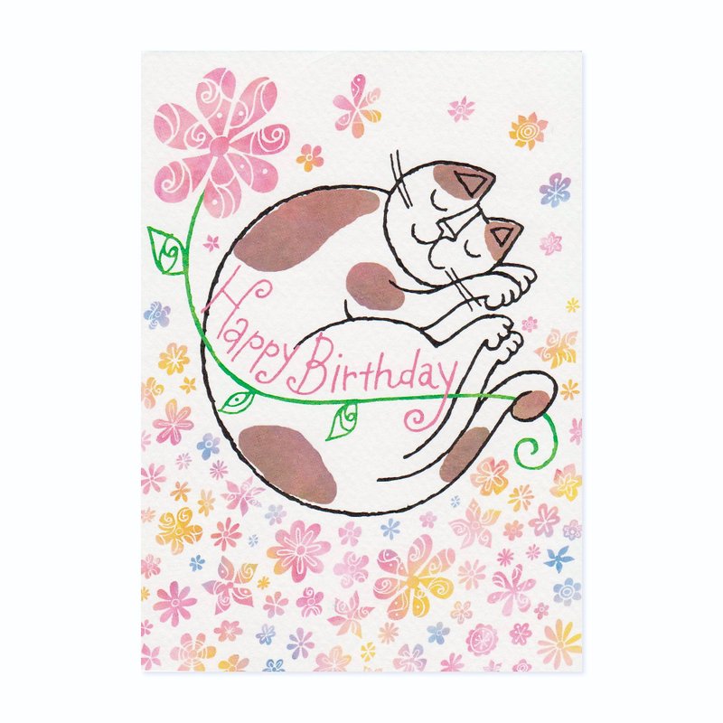 日本插画家 冈部哲郎 猫咪生日卡片【生日快乐 献上漂亮的花】 - 卡片/明信片 - 纸 粉红色
