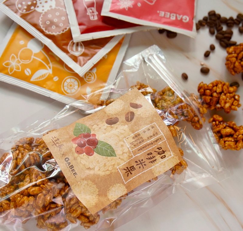GABEE. ✕ 土生土长 咖啡米果 - 零食/点心 - 新鲜食材 卡其色