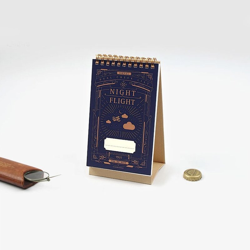 bookfriends 文学待办清单桌立本-夜航,BZC25568 - 笔记本/手帐 - 纸 蓝色