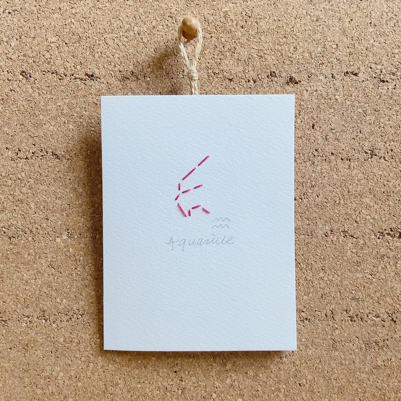 水瓶座  生日手工缝图卡片 - 卡片/明信片 - 纸 白色