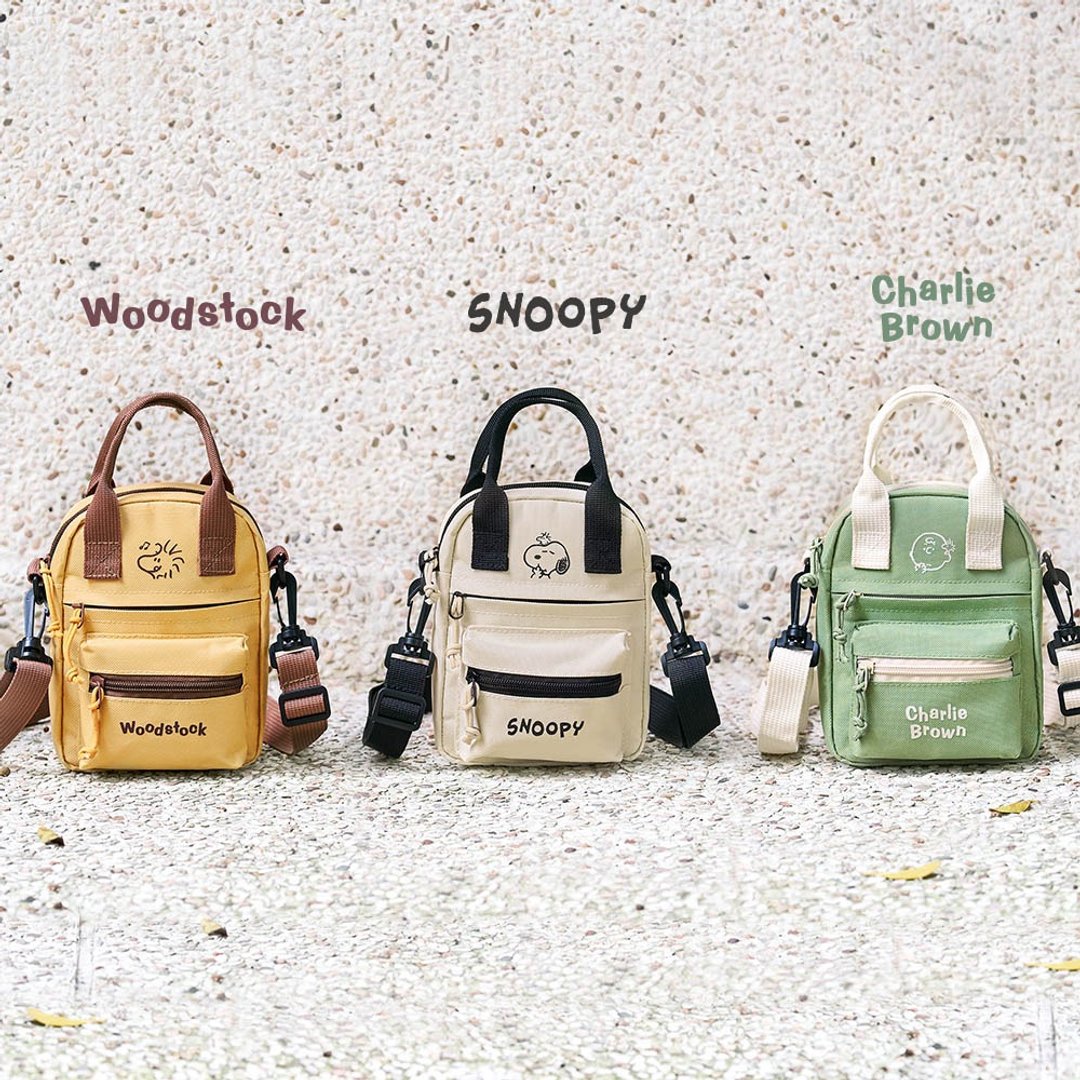 Snoopy 史努比 日安迷你多口袋迷你斜背袋 - 侧背包/斜挎包 - 聚酯纤维 