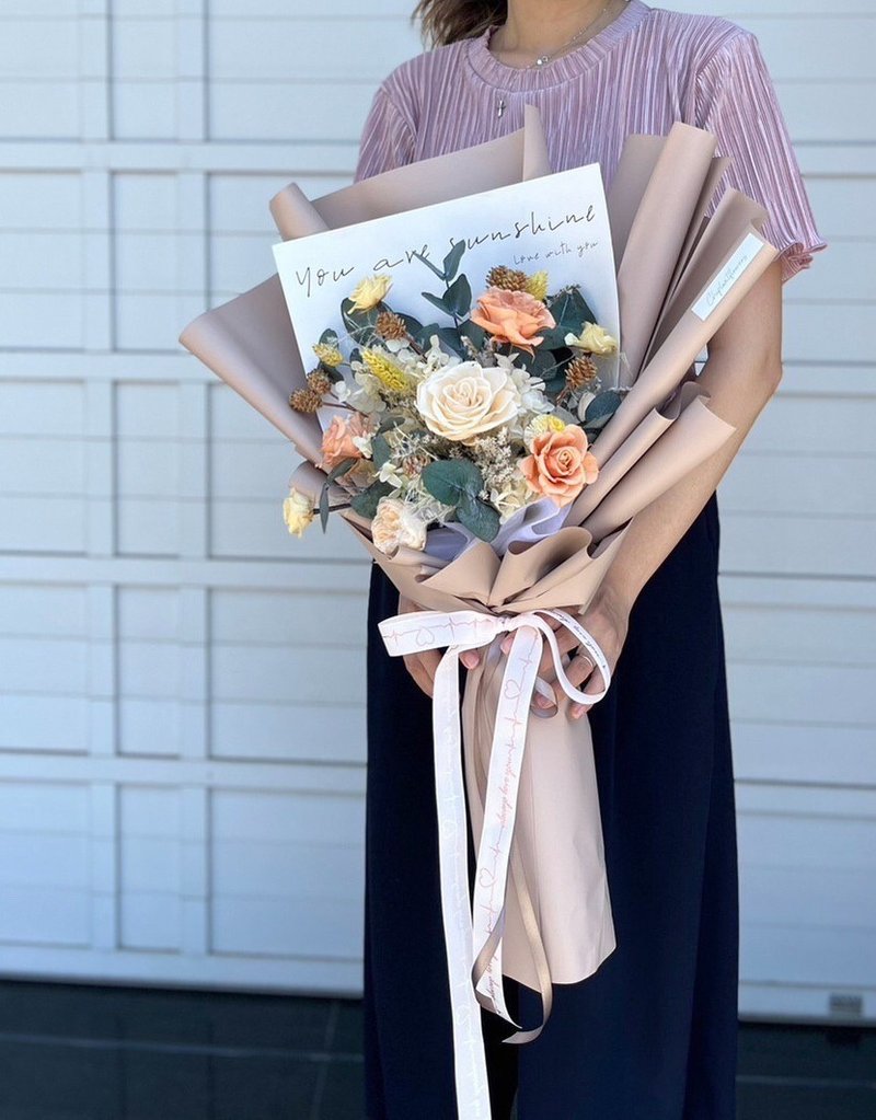 【竒花】阳光灿烂中大型干燥永生花束 毕业 生日礼物 情人节 - 干燥花/捧花 - 植物．花 