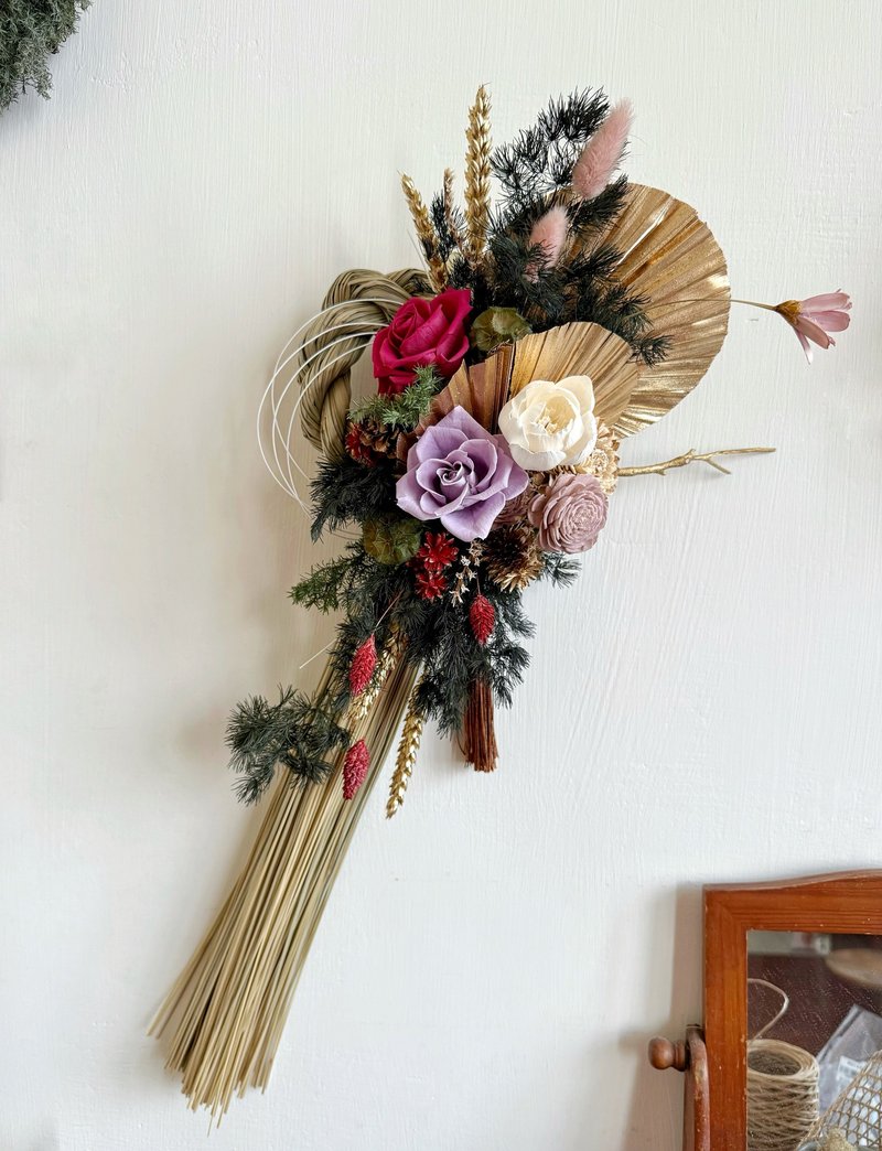 注连绳永生花 马年迎春 新年贺礼 迎春挂饰 招福招财 - 干燥花/捧花 - 植物．花 紫色