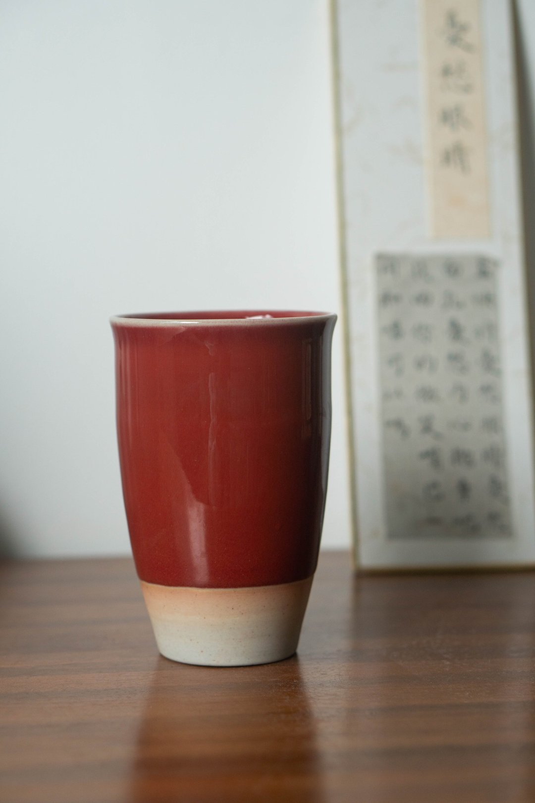 铜红大容量握杯 (随机出货) - 其他杯子 - 瓷 红色