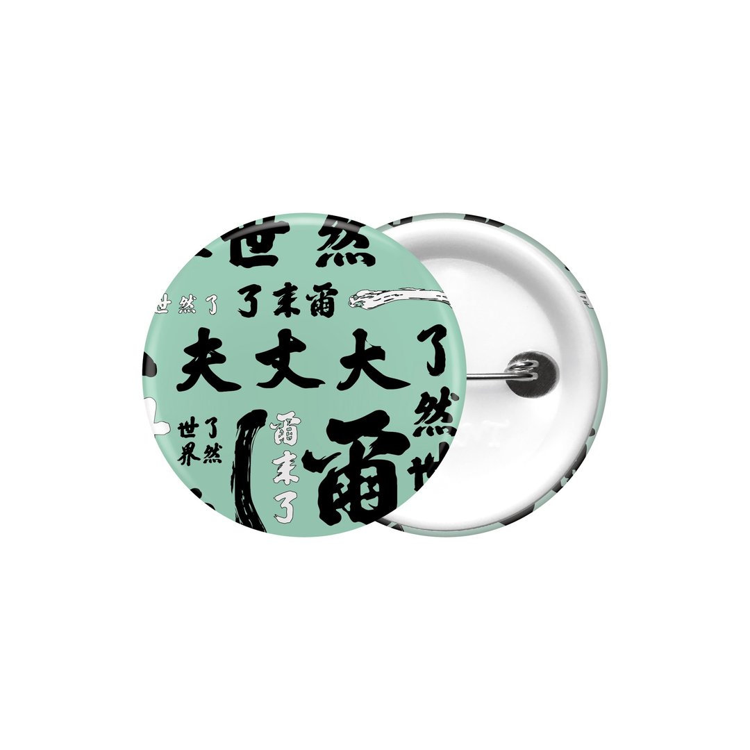 匾印花徽章 - 徽章/别针 - 其他材质 蓝色