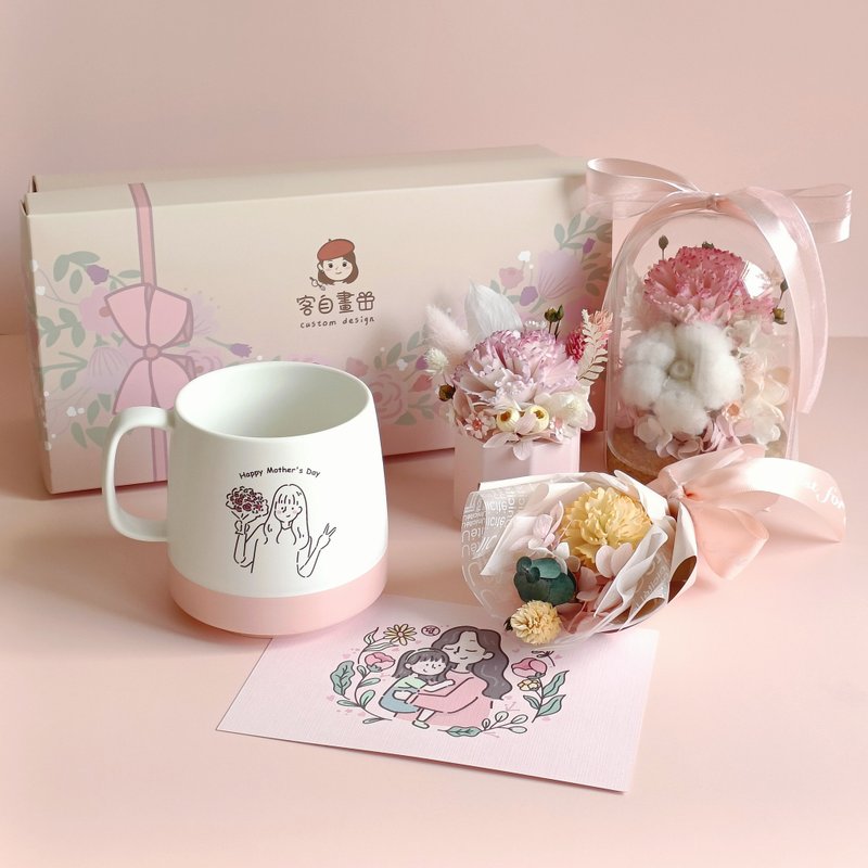 【定制】简约萌萌像_磨砂杯/康乃馨花束/附赠卡片 - 其他杯子 - 陶 多色