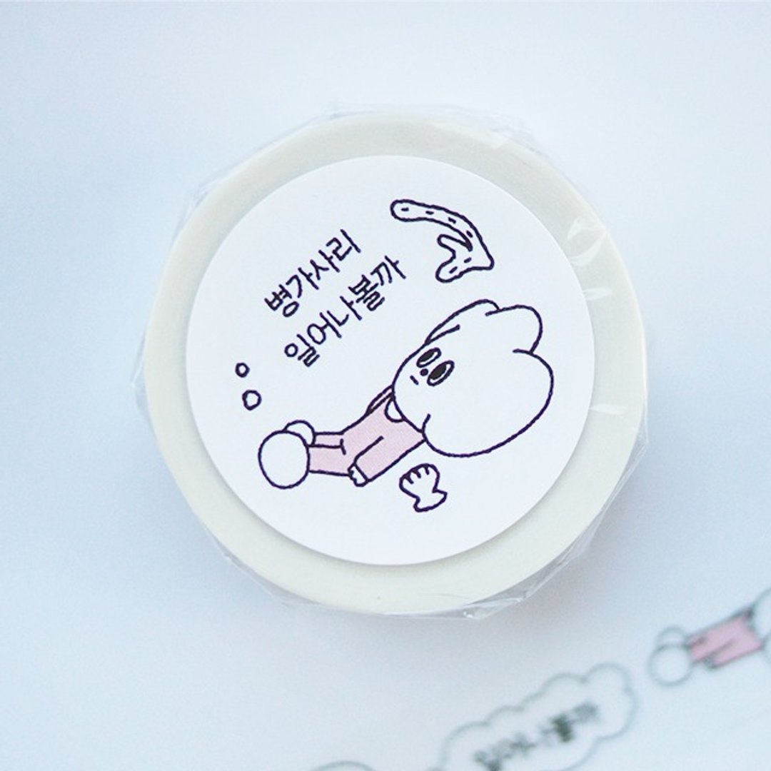 Lazy starfy masking tape - 纸胶带 - 纸 粉红色