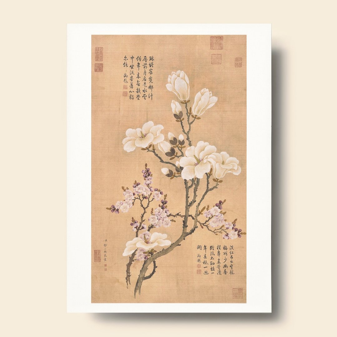 【B4 艺术画卡・B4 Poster】邹一桂・玉兰红杏 - 海报/装饰画/版画 - 纸 卡其色