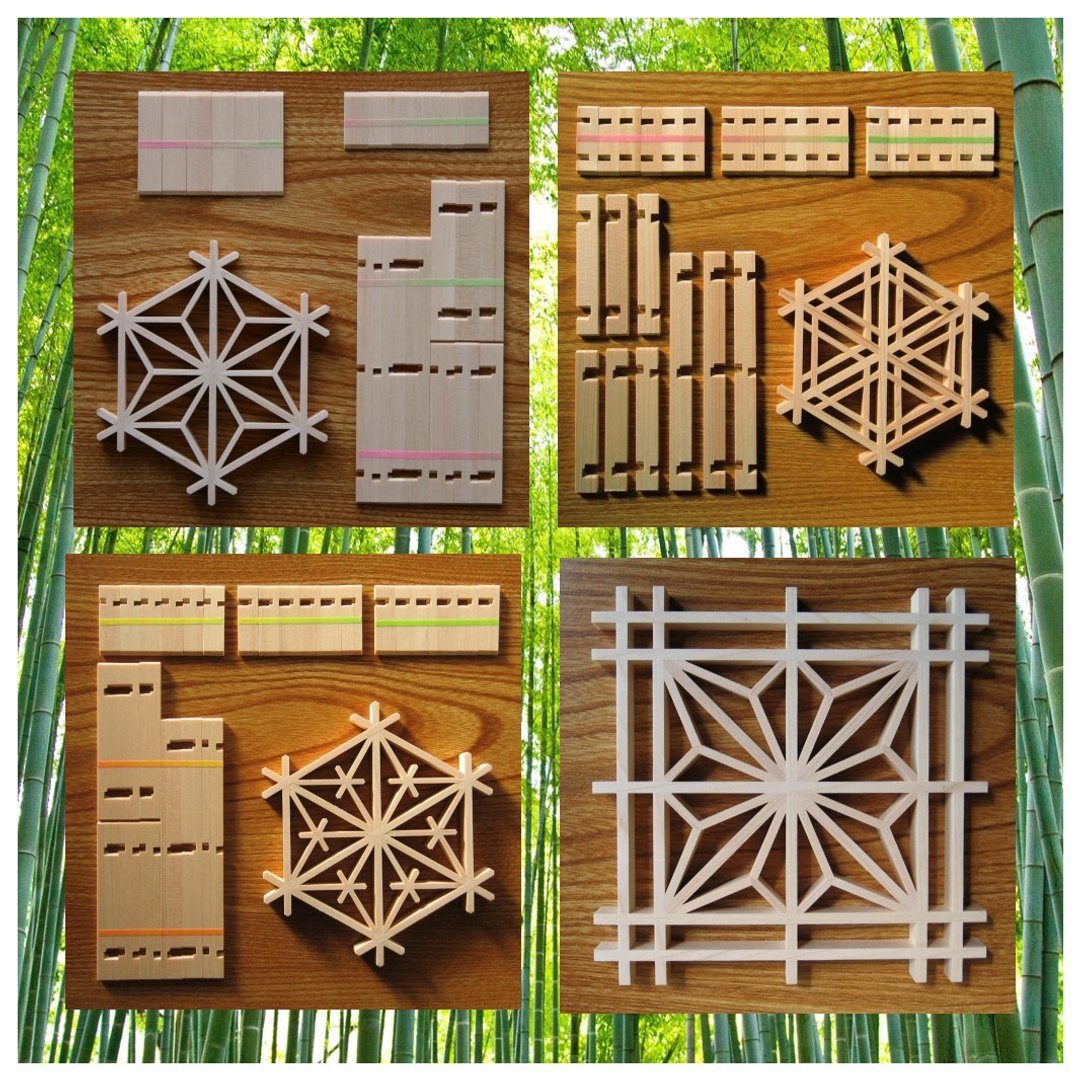 Kumiko 4 kits set  Asanoha / Gomagara / Kakuasa / Tsunoasa - 杯垫 - 木头 咖啡色