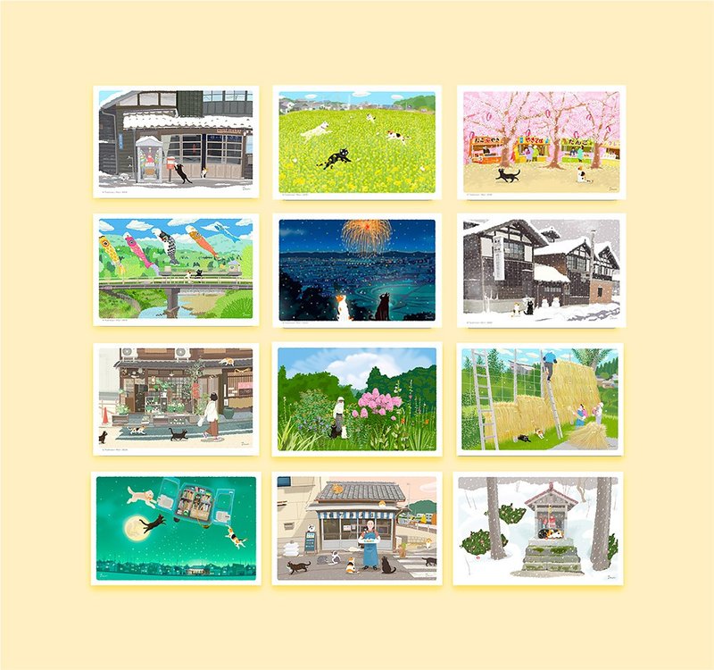 Postcard D-Set (12 pieces ) - 卡片/明信片 - 纸 白色