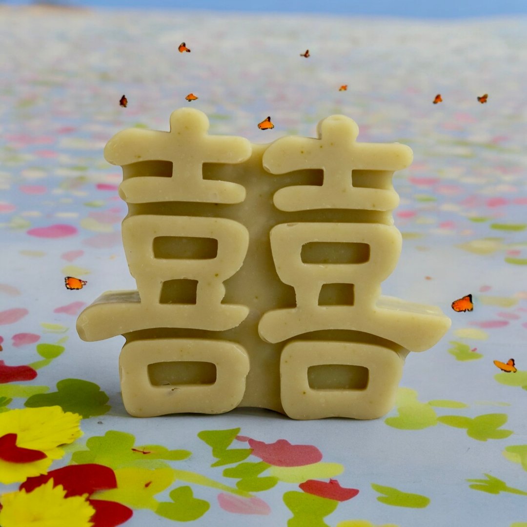 左手香原汁精油手工皂 双喜 二入 - 肥皂/手工皂 - 其他材质 黄色