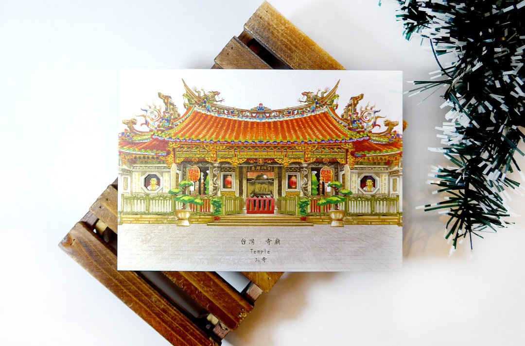 台湾特色雷雕明信片-寺庙 ll 台湾建筑=布样独家设计=礼物/纪念品 - 卡片/明信片 - 纸 多色