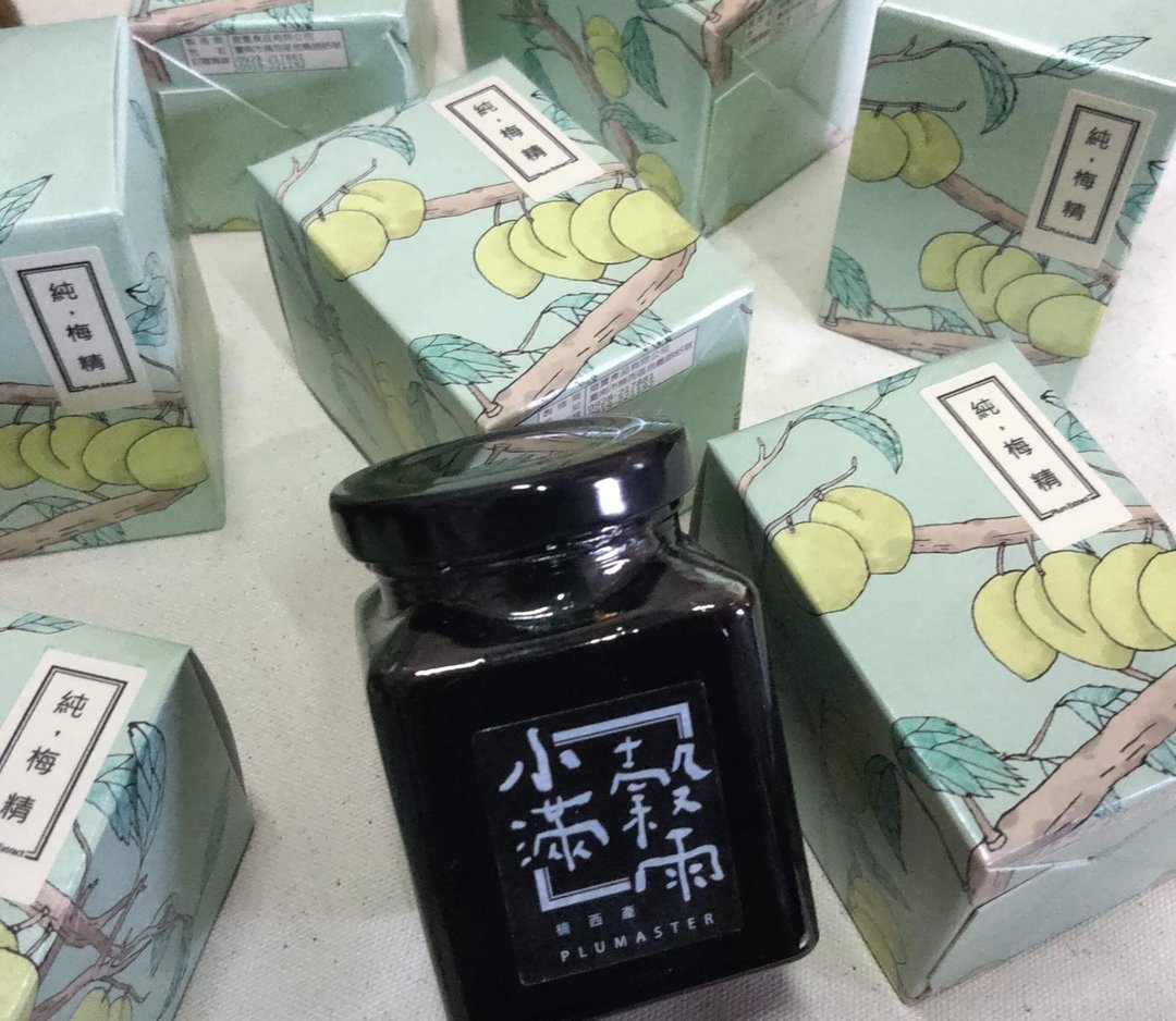 台南-手工酿梅子-纯梅精 - 其他 - 浓缩/萃取物 